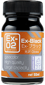 ガイアノーツ ガイアカラー Ex-02 EX-ブラック