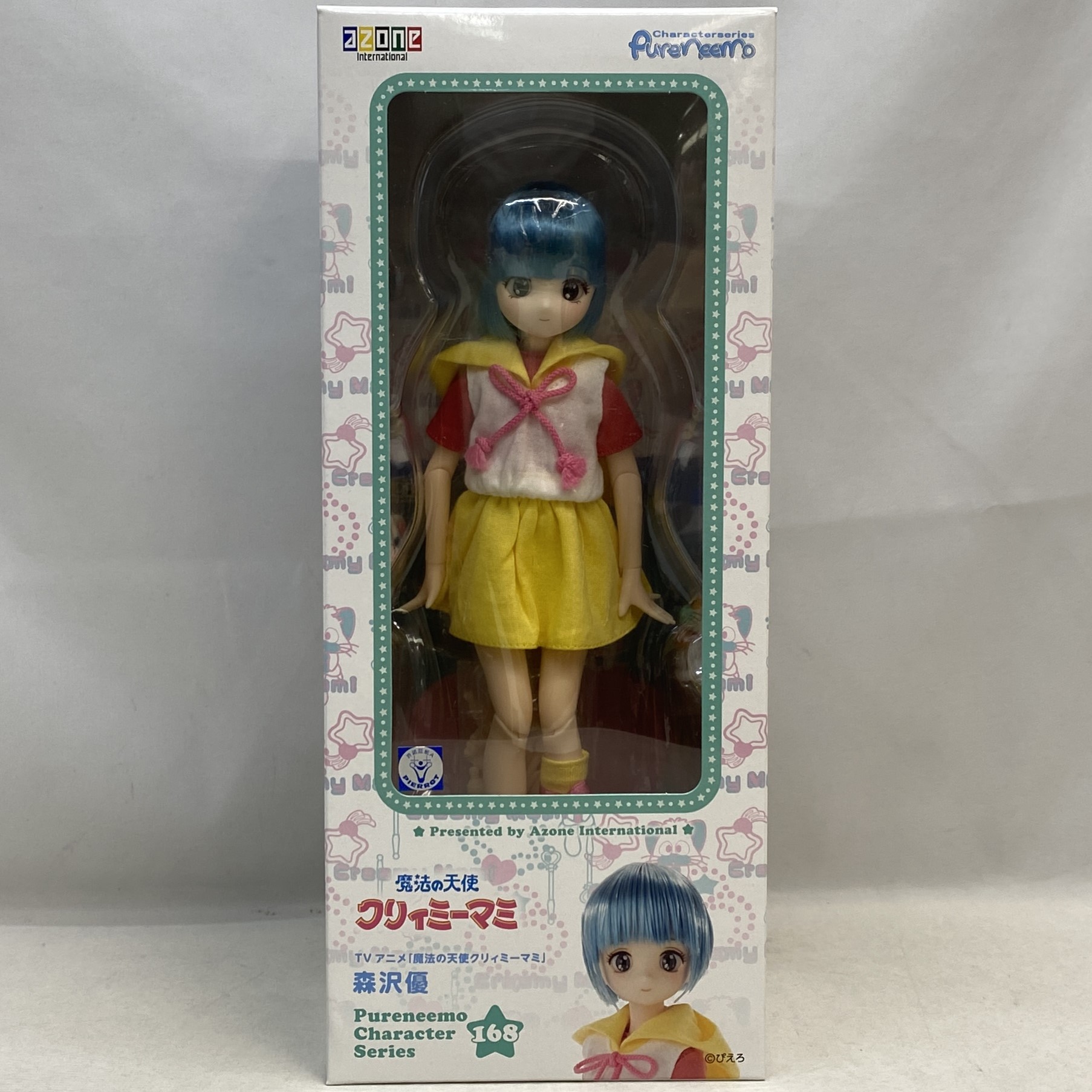 ピュアニーモキャラクターシリーズ No.168 森沢優 魔法の天使クリィミーマミ