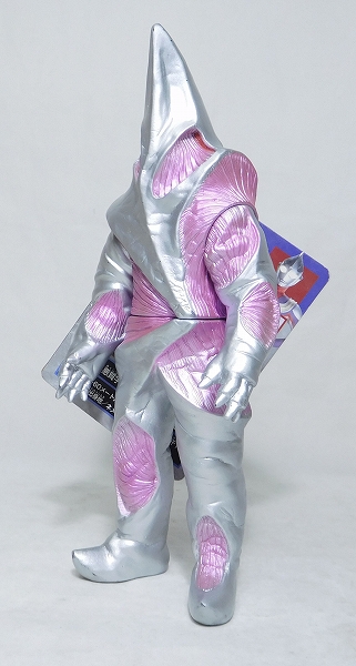 バンダイ ウルトラ怪獣シリーズ 50 悪質宇宙人 レギュラン星人 2000