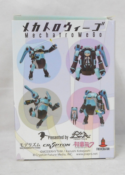 千値練 35メカトロウィーゴ メカトロウィーゴ&初音ミク
