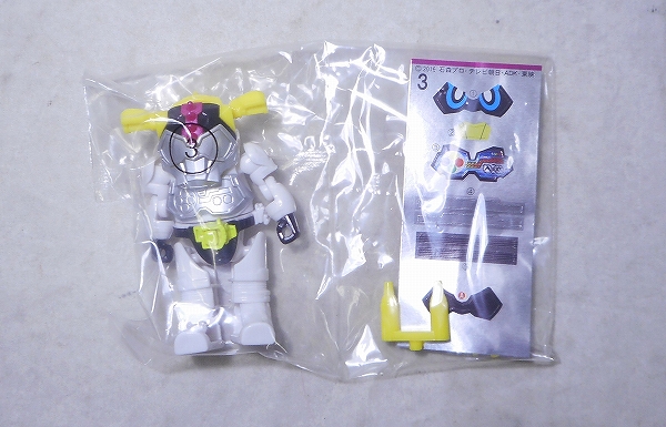 バンダイ 装動 仮面ライダーエグゼイド STAGE2 3.仮面ライダーレーザー バイクゲーマーレベル1