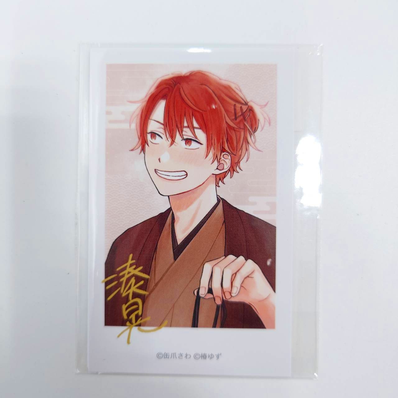 みなと商事コインランドリー 缶爪さわ先生 描き下ろし 和服ver. インスタントカメラ風イラストカード3枚セット