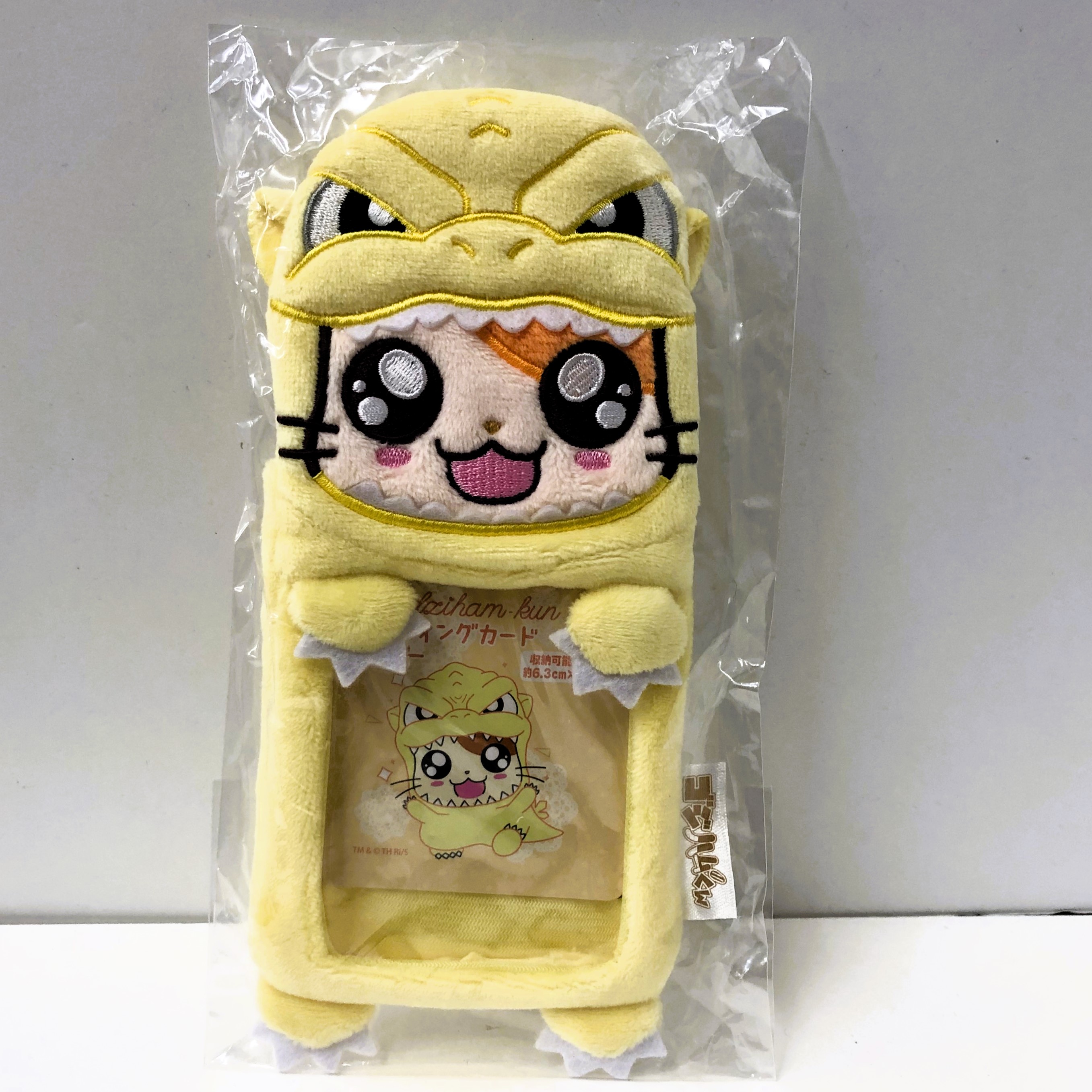 東宝 ゴジハムくん(Y)トレカケースボア