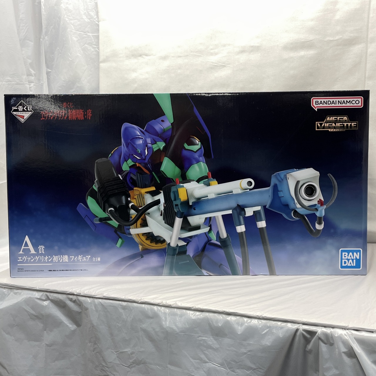 一番くじ ヱヴァンゲリヲン新劇場版:序 A賞 エヴァンゲリオン初号機 フィギュア