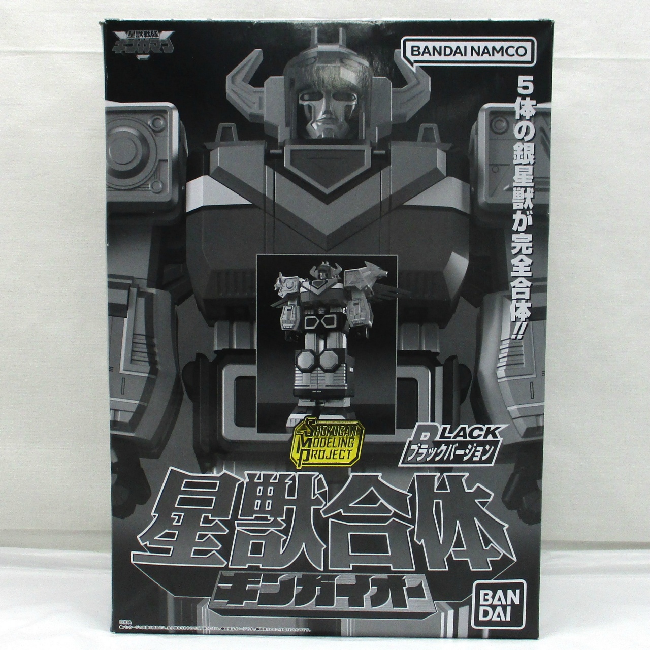 バンダイ SMP [SHOKUGAN MODELING PROJECT] 星獣戦隊ギンガマン 星獣合体 ギンガイオー ブラックバージョン