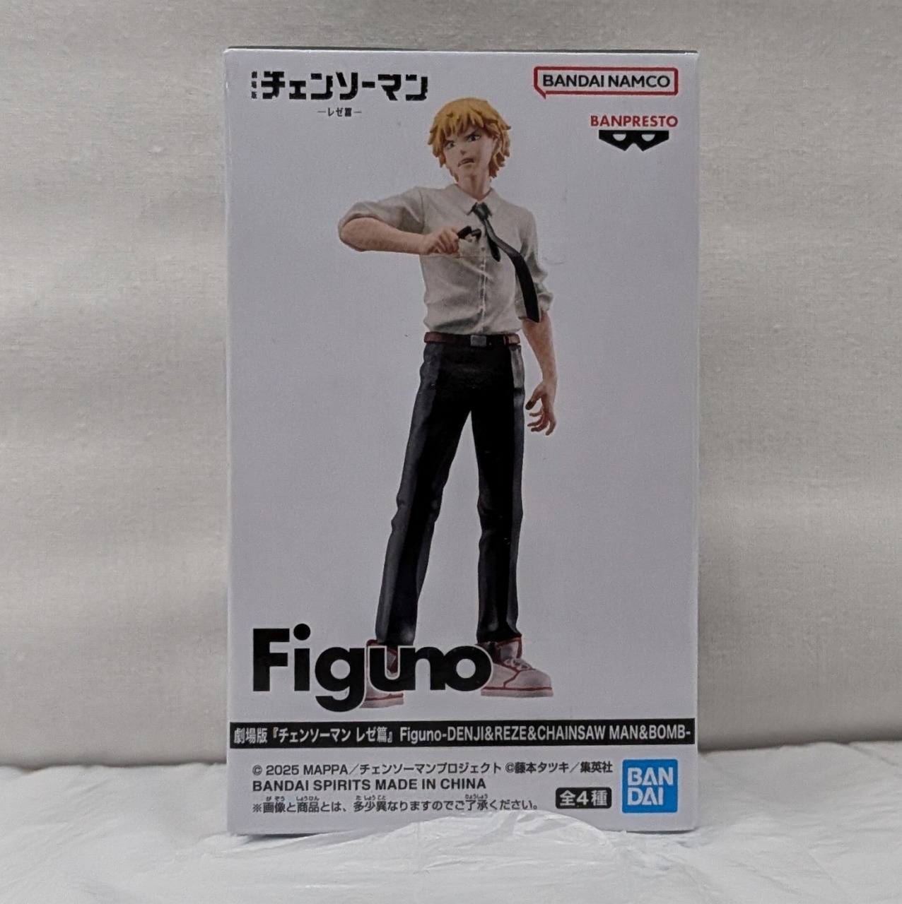 バンダイスピリッツ 劇場版『チェンソーマン レゼ篇』 Figuno-DENJI &REZE &CHAINSAW MAN &BOMBｰ A DENJI (デンジ)