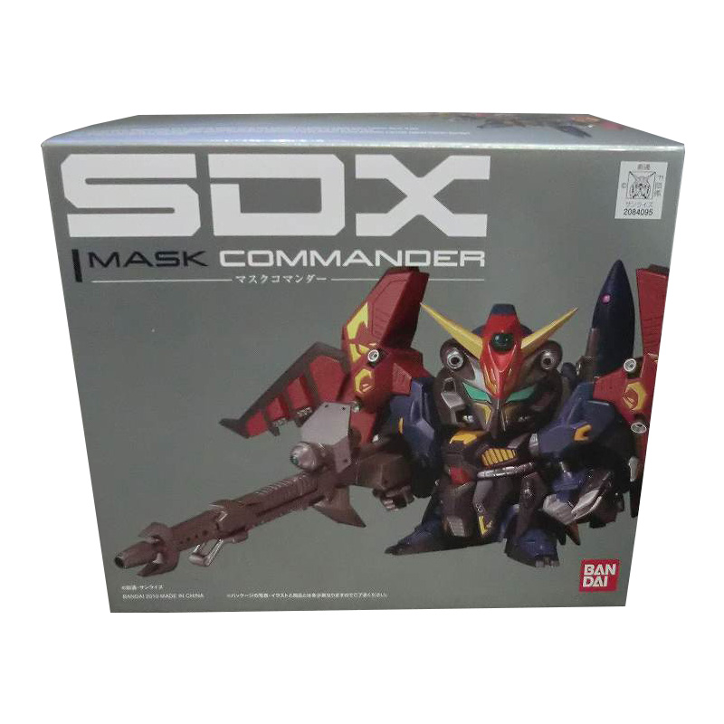 SDX マスクコマンダー