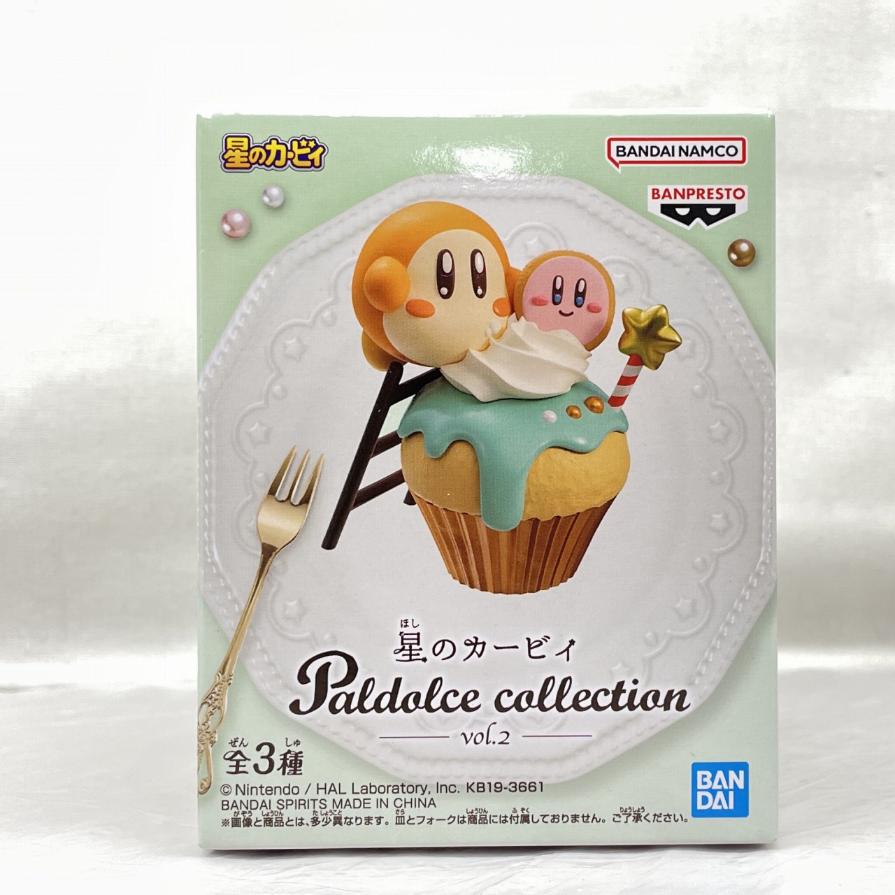 星のカービィ Paldolce collection vol.2 B:ワドルディのとくせいカップケーキ 再販