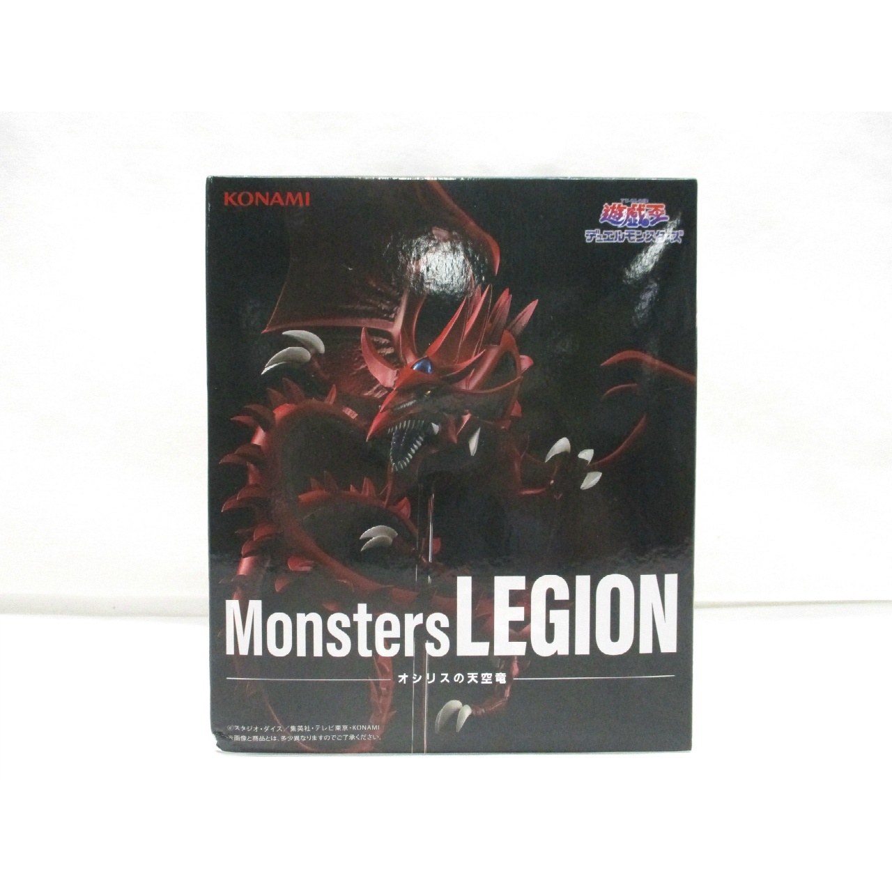 コナミ アニメ「遊☆戯☆王」シリーズ Monsters LEGION オシリスの天空竜