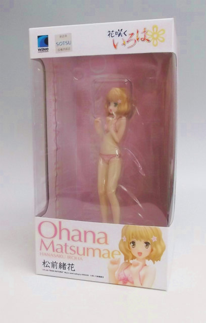 wave 松前緒花 BEACH QUEENS 1/10PVC 花咲くいろは