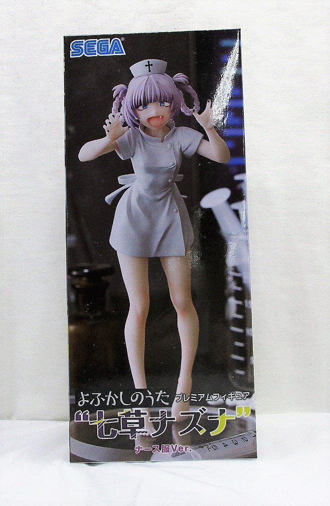 セガ よふかしのうたプレミアムフィギュア“七草ナズナ”ナース服Ver. 1065846