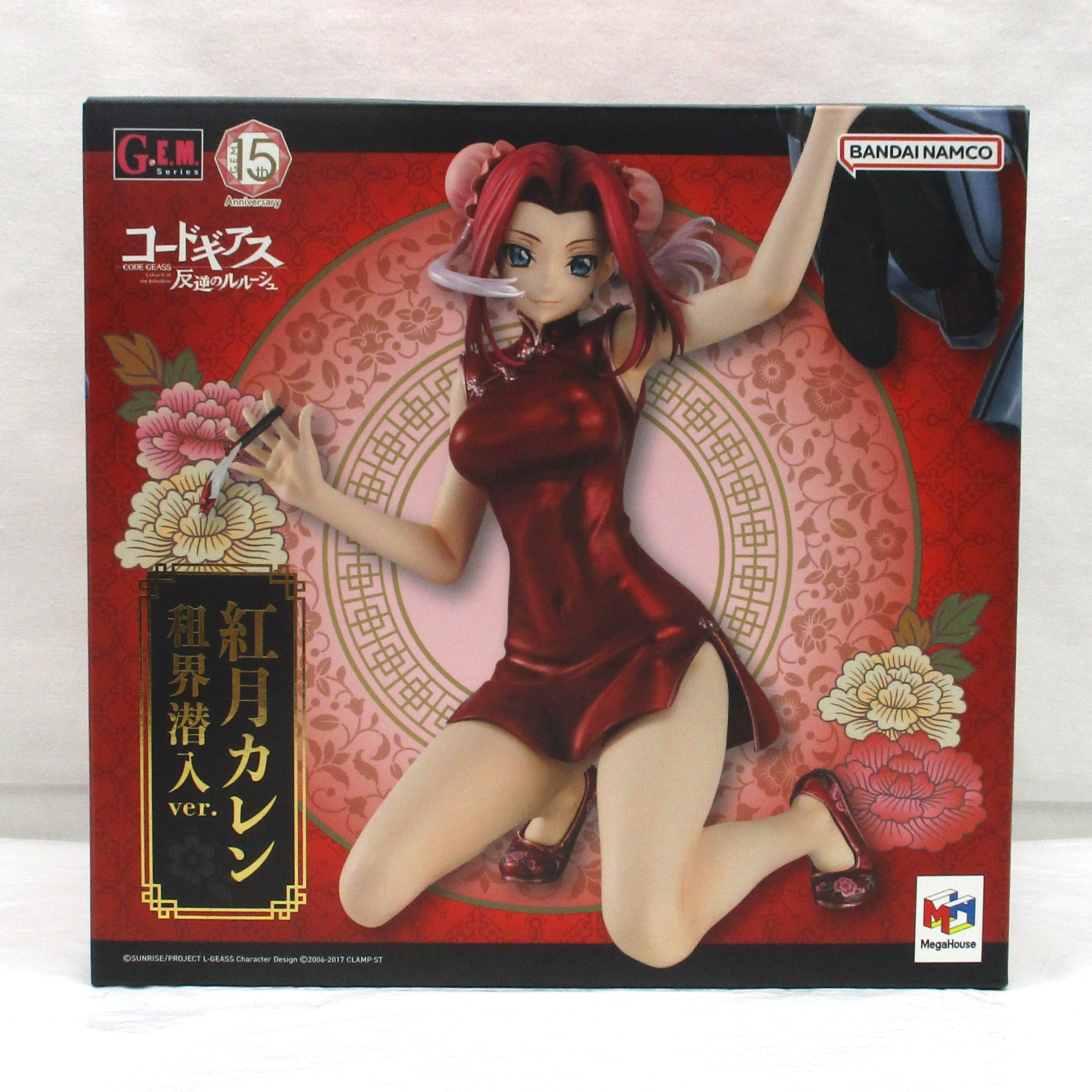 メガハウス コードギアス 反逆のルルーシュ G.E.M 紅月カレン 租界潜入ver.
