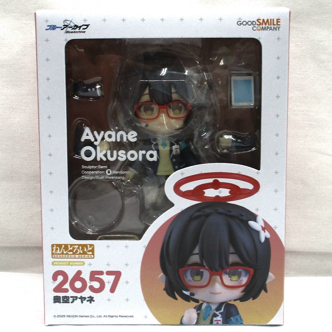 Nendoroid Blue Archive Okusora Ayane