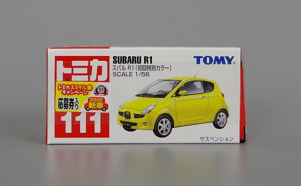 TOMICA Red Box No.111 Subaru R1 (1st Edition Special Color: Yellow)