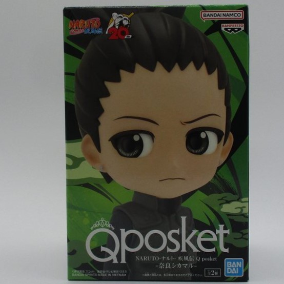 NARUTO-ナルト- 疾風伝 Q posket-奈良シカマル- A 2648040