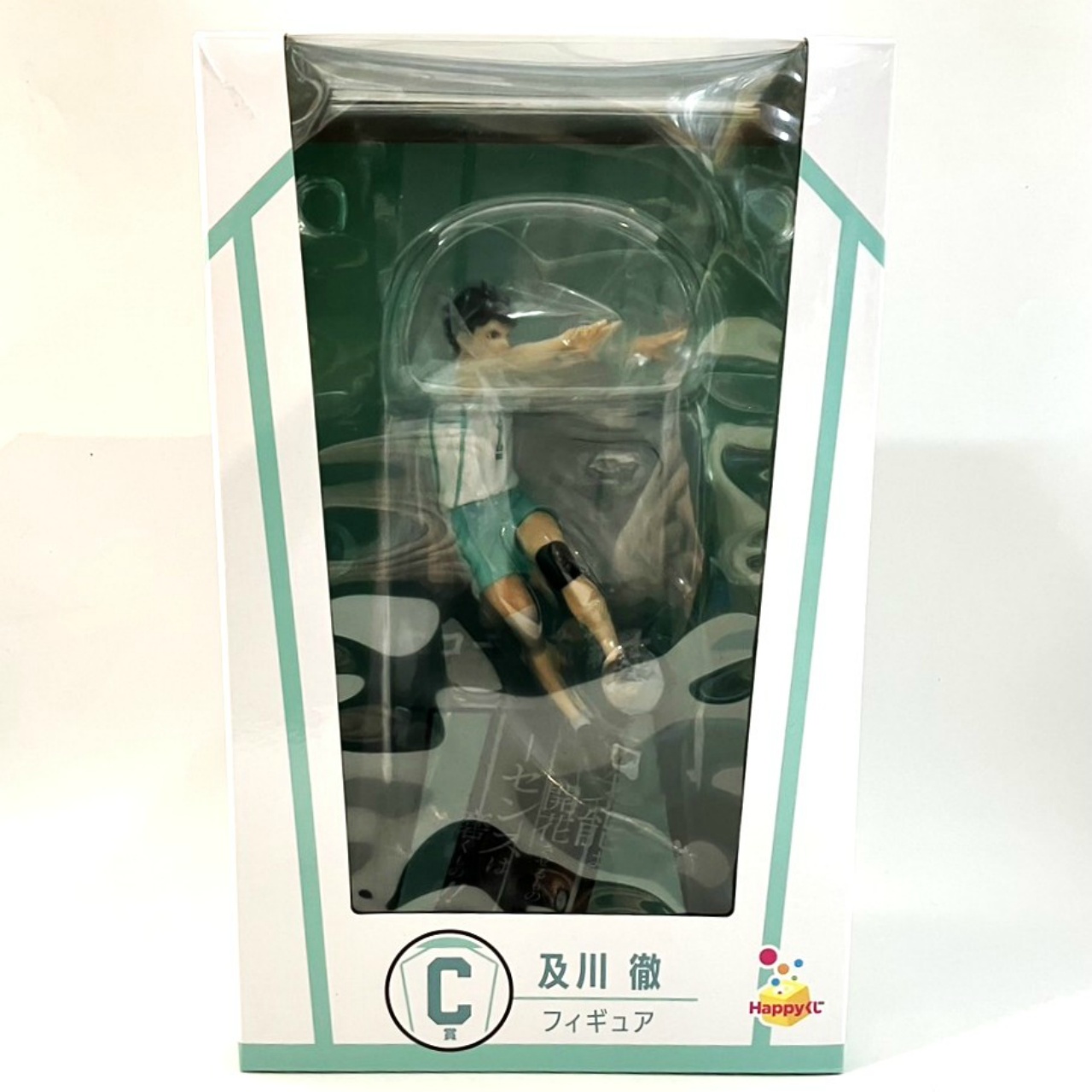 Happyくじ ハイキュー!! C賞 及川徹 フィギュア