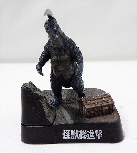 帰ってきたウルトラ怪獣名鑑 怪獣総進撃 3.怪獣総進撃-アーストロン-