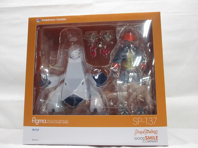 figma SP 137 キバナ