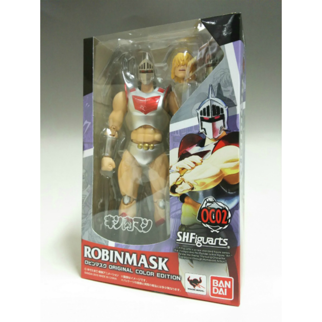 S.H.Figuarts Robin Mask ORIGINAL COLOR EDITION