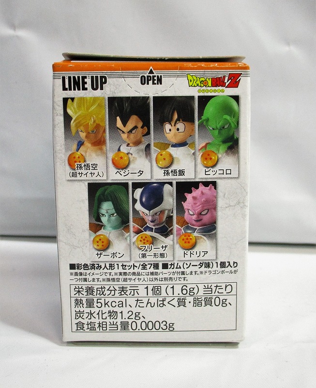 JUNGLE Special Collectors Shop / ドラゴンボールアドバージ13