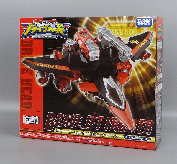 TOMICA Hyper Rescue Drive Head Mobile Rescue Police Support Vehicle Brave Jet Fighter