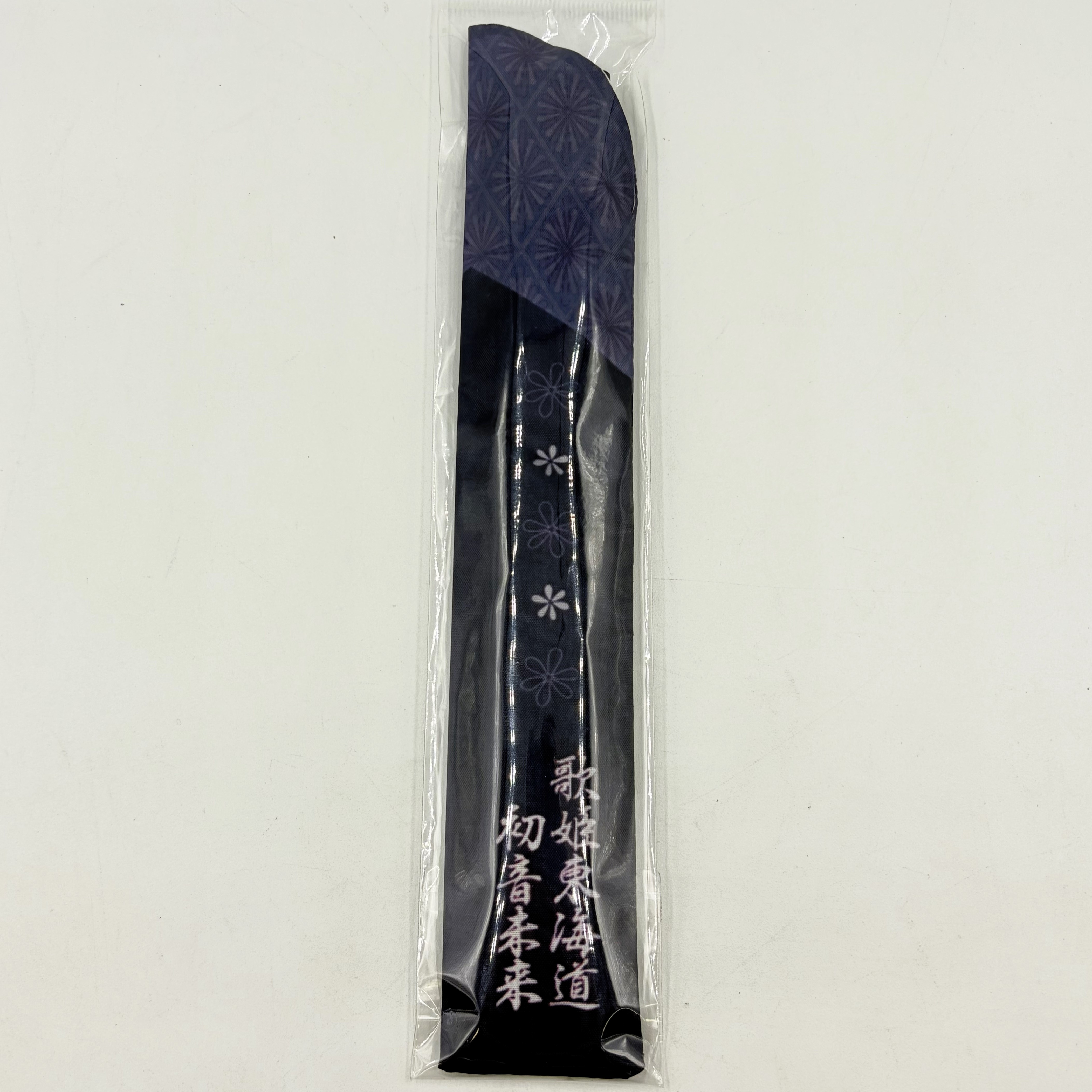 HOBBY STOCK Ukiyo-e Art 歌姫東海道 扇子