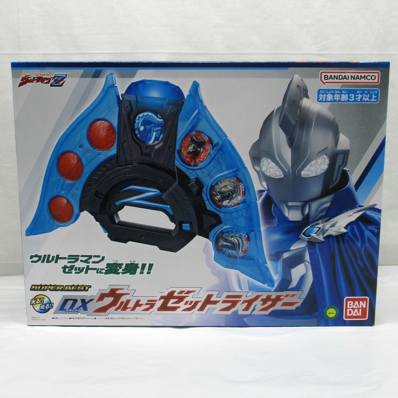 SUPER BEST DX Ultra Z Riser
