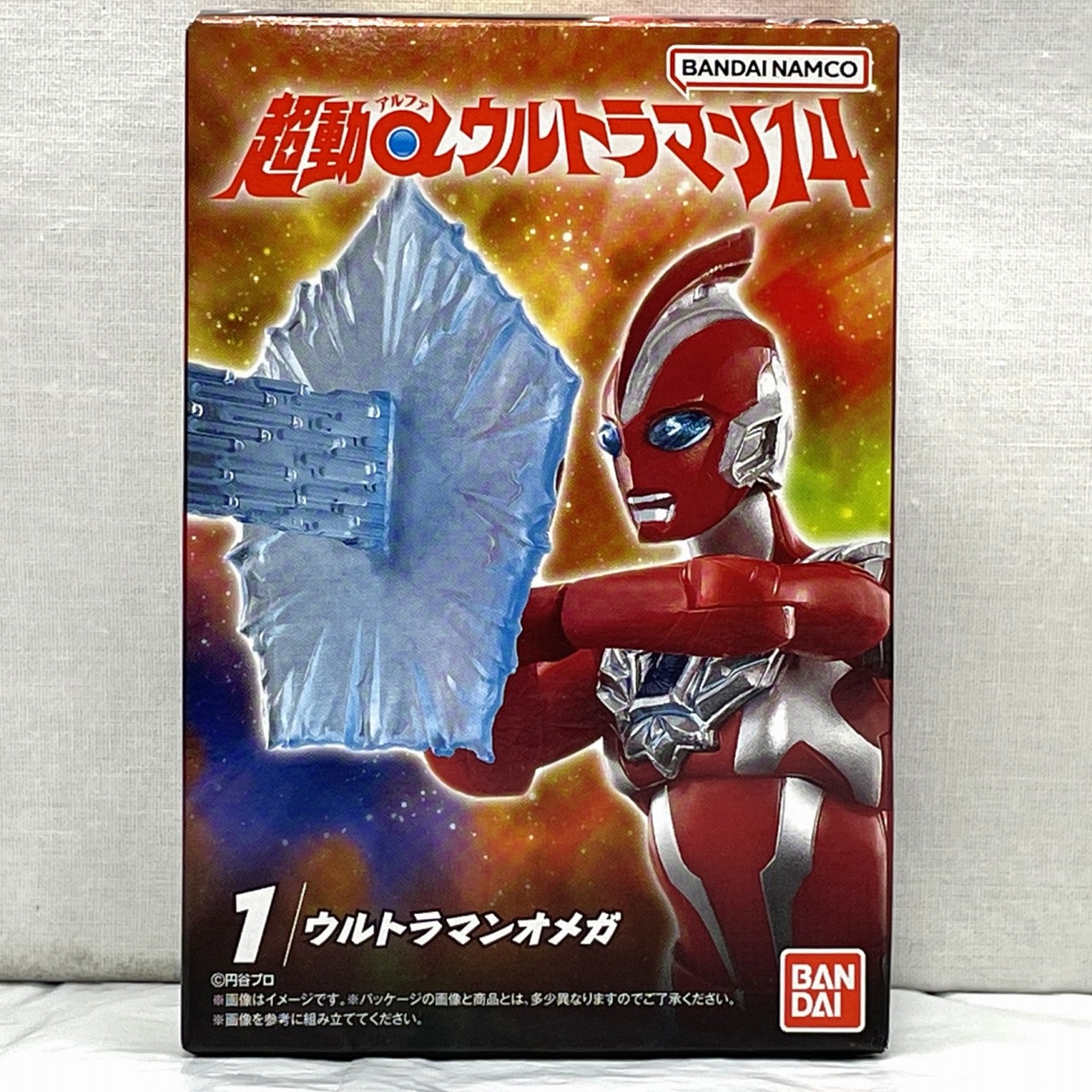 Bandai Chōdō Alpha Ultraman 14 – Ultraman Omega