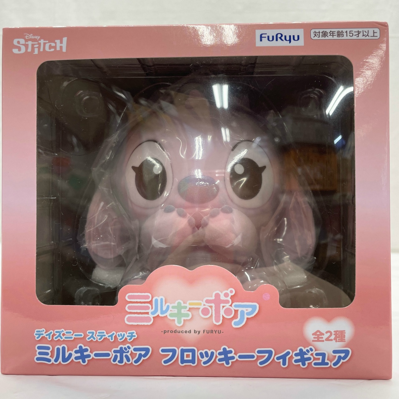 フリュー ディズニー スティッチ ミルキーボア フロッキーフィギュア エンジェル