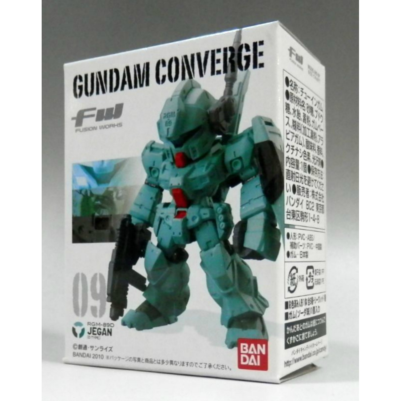 FW Gundam Converge 09 Jegan Type-D