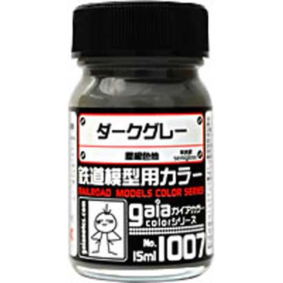 ガイアノーツ 鉄道模型用カラーシリーズ No.1007 ダークグレー