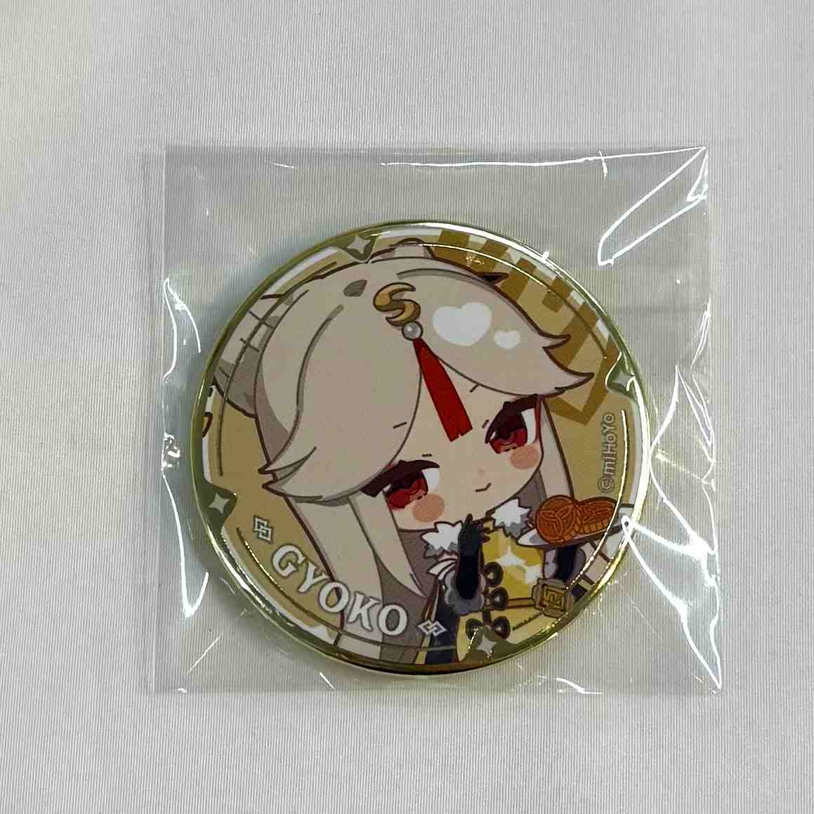 Genshin Impact x Sweets Paradise -Rock and Flower Festival- Chibi Character Trading badge Ningguang