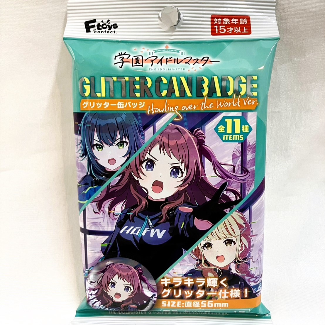 School Idol Master Glitter Can Badge Howling over the World Ver. Single Item