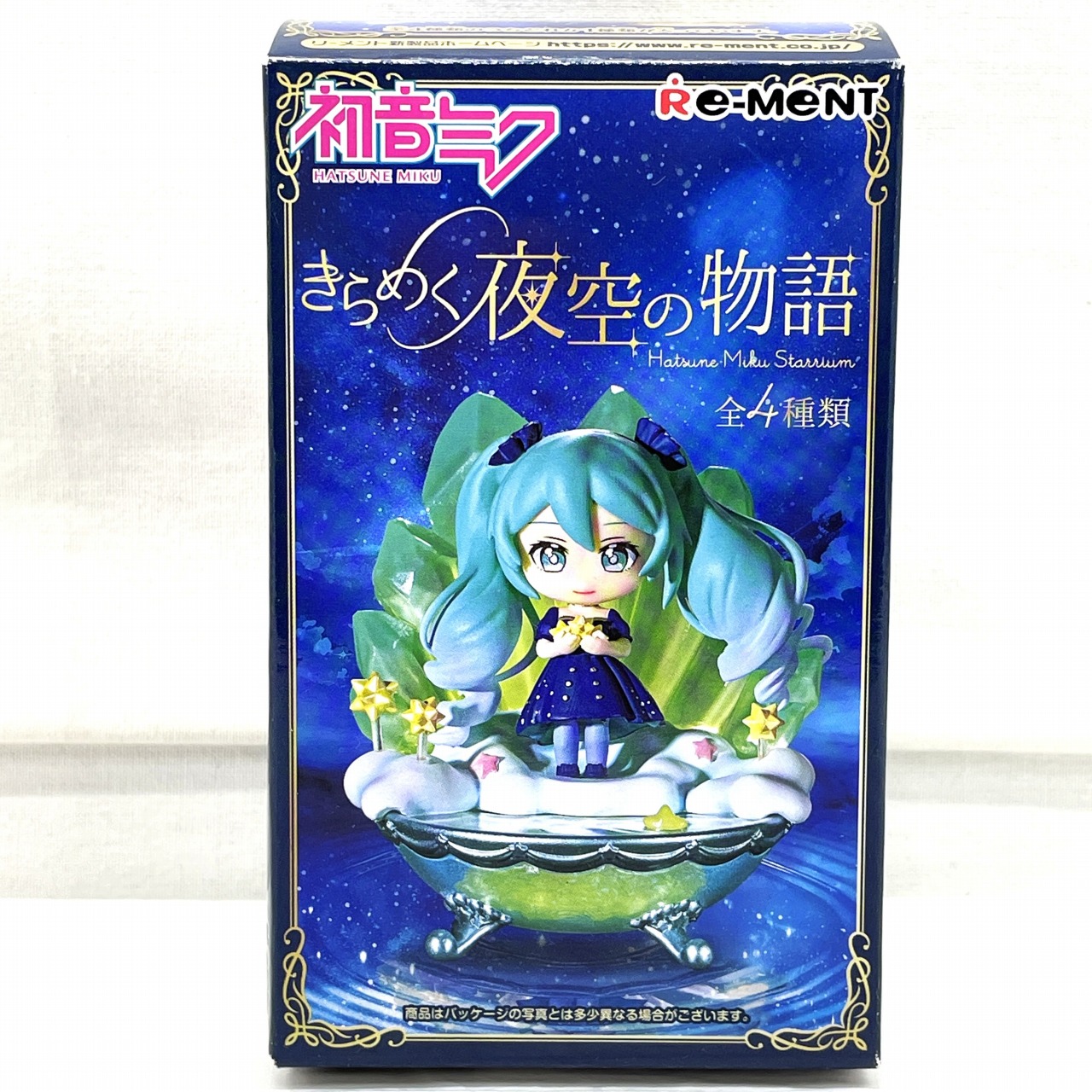リーメント 初音ミクシリーズ きらめく夜空の物語 Blooming passionate sun