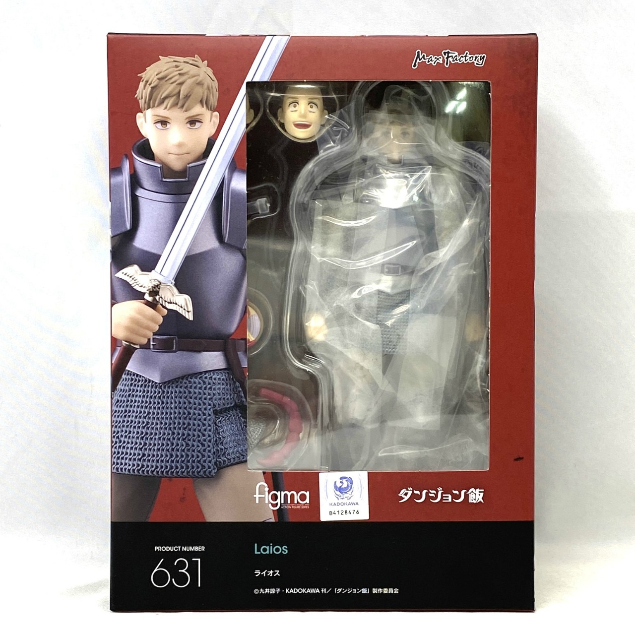 figma 631 ライオス (ダンジョン飯) 特典付き 美味い! 顔