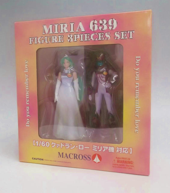 やまと マクロス MIRIA639 FIGURE 3PIECES SET 1/60 クァドラン・ロー ミリア機対応