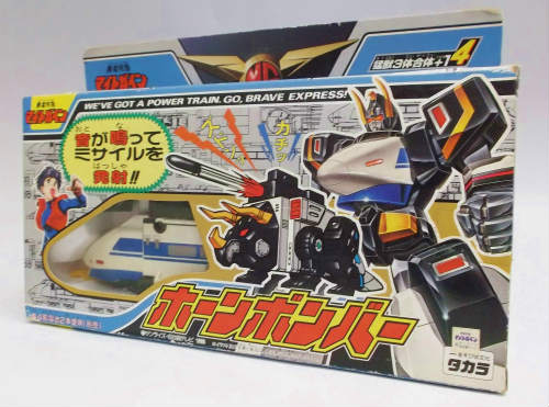 TAKARA The Barve Express Might Gaine Horn Bomber