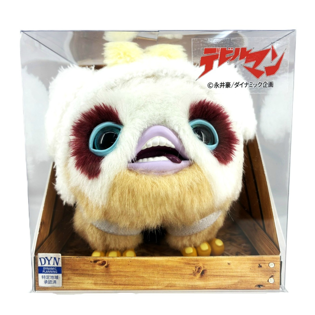 baccan ORBY(妖鳥シレーヌver) ソフビ
