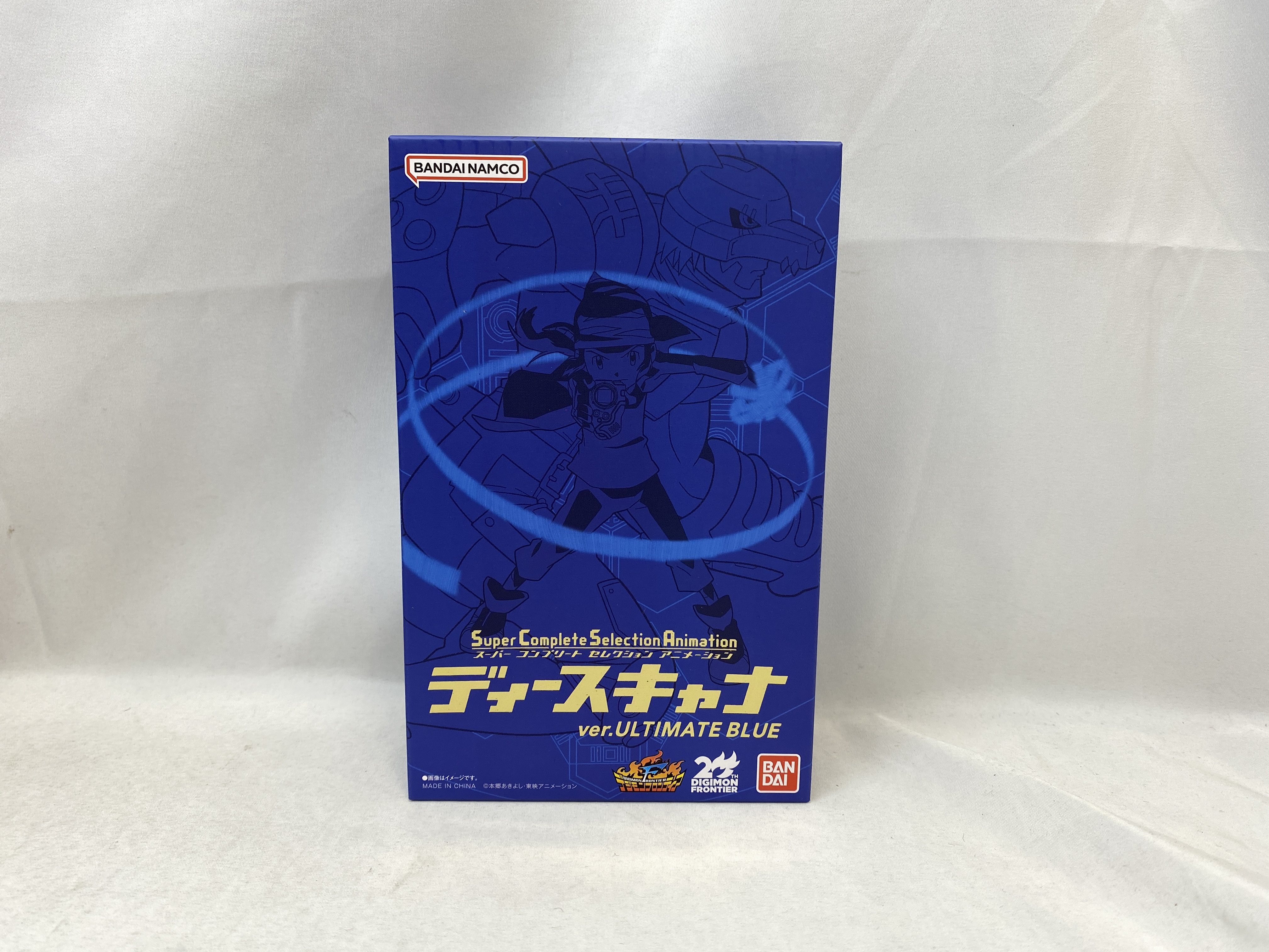 バンダイ デジモンフロンティア Super Complete Selection Animation ディースキャナ ver.ULTIMATE BLUE