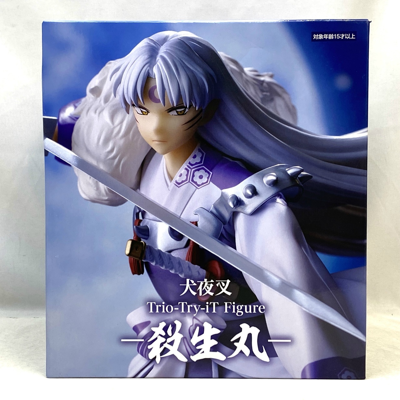 フリュー 犬夜叉 Trio-Try-iT Figureー殺生丸ー (再販版)