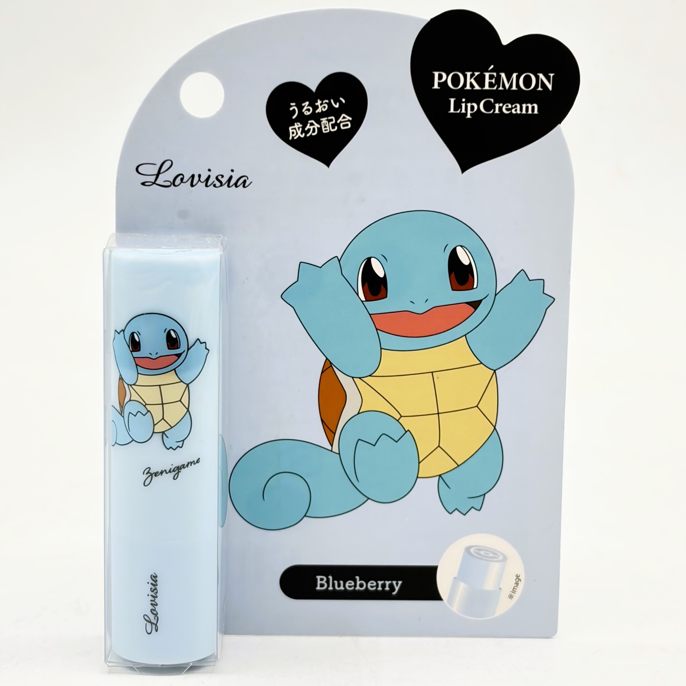 ビークルーズ 02Lovisiaポケモンリップクリーム ゼニガメ　ブルーベリー