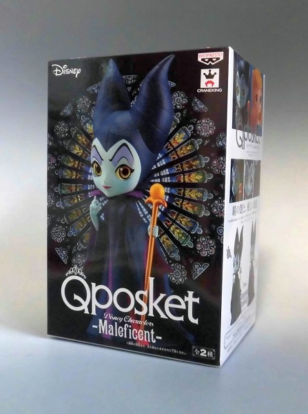 Qposket Disney Characters -Maleficent- [B] Rare Color