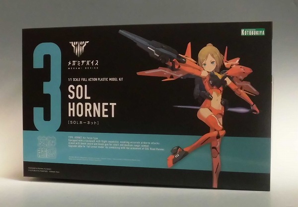 Kotobukiya Megami Device SOL Hornet
