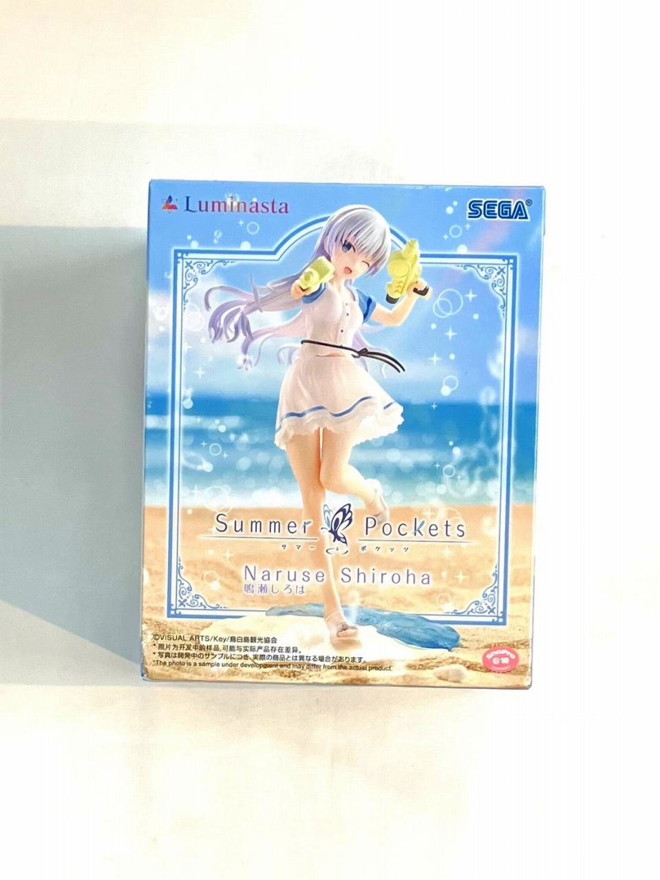 SEGA『SummerPockets』Luminasta“鳴瀬しろは”