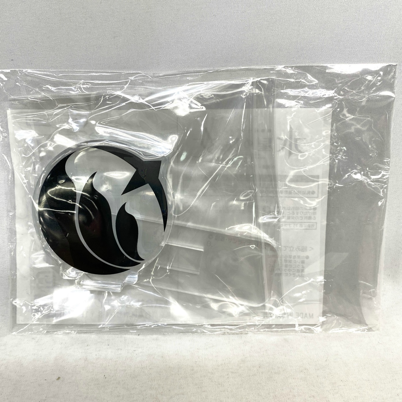 Bandai Acrylic Logo Display EX – Mobile Suit Gundam: The Witch from Mercury Earth Dorm Mark