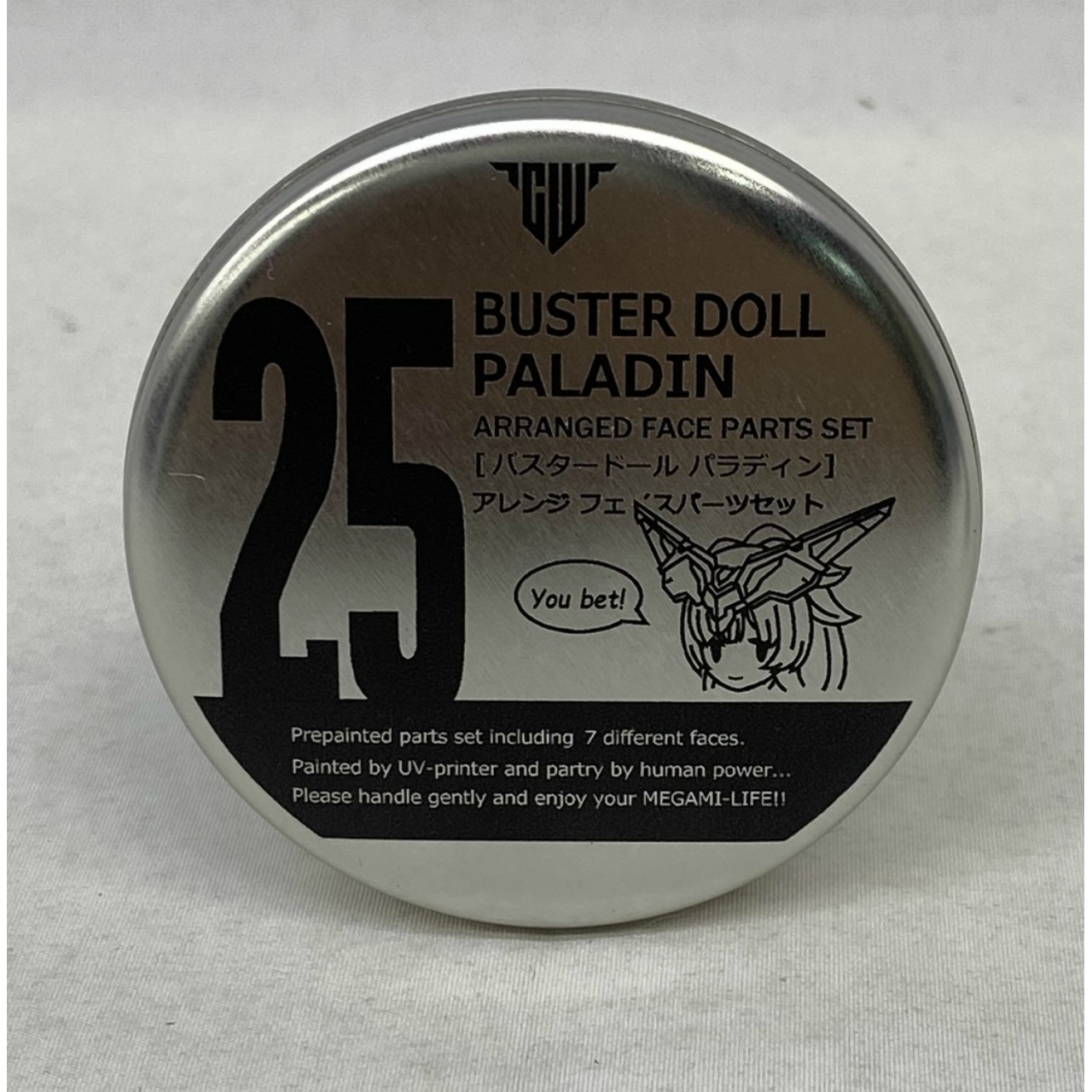 hyena バスタードール パラディン アレンジフェイスパーツセット