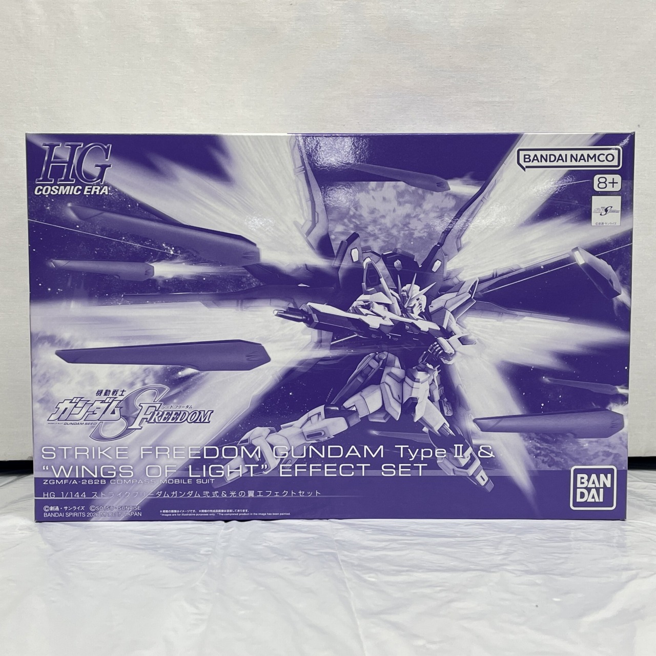 HG 1/144 ストライクフリーダムガンダム弐式&光の翼エフェクトセット