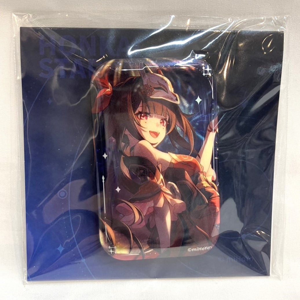 Honkai: Star Rail Light Cone Series Can Badge – Life is a Game