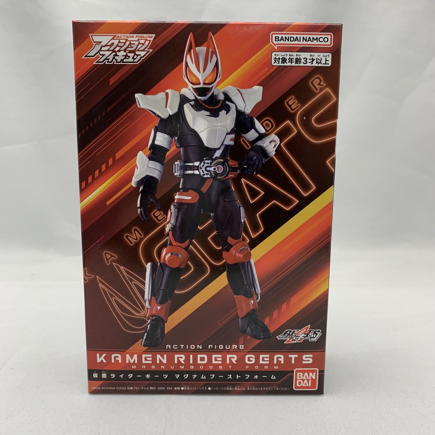 バンダイ アクションフィギュア 仮面ライダーギーツ マグナムブーストフォーム