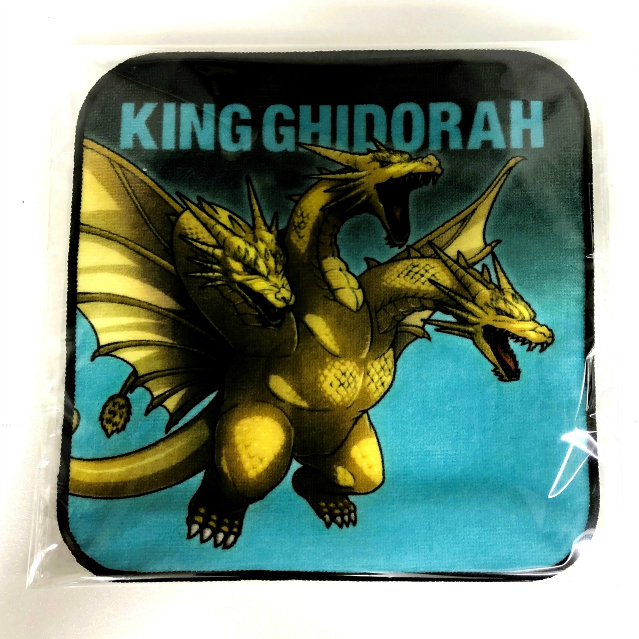 キングギドラミニタオル